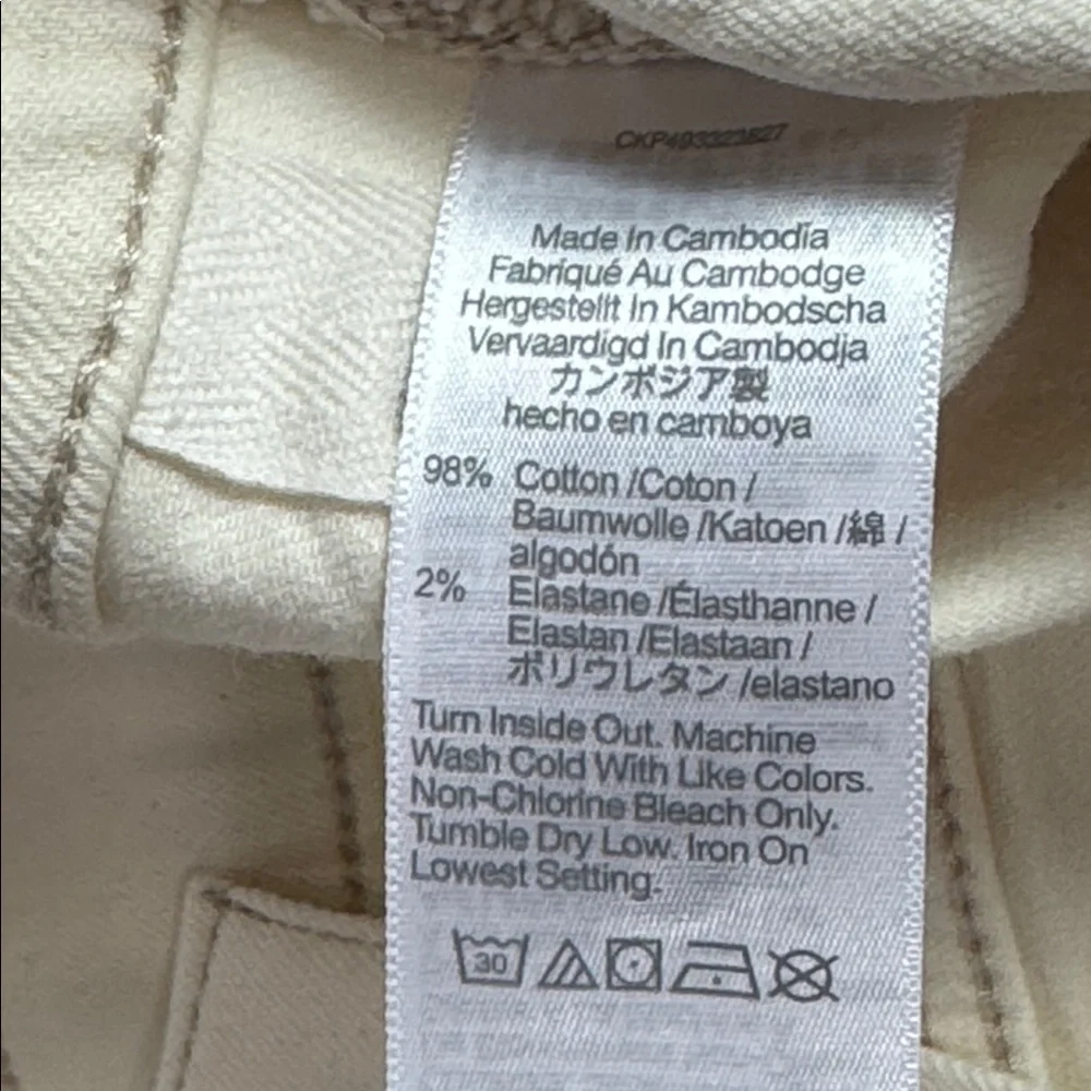 Madewell Emmett Wide Leg Full Length Jeans‎ Patch Pockets Beige Size 30 NWOT